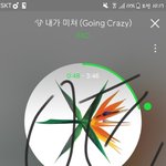 [EXO] 와우리진짜열심히