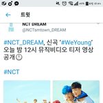 [NCT] 오늘 <b>자정</b> 12시 뮤비티저 공개 !