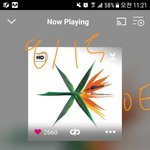 [EXO] 찬열이 <b>부산</b>팬싸 왜 불참이ㅁ??