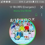 [워너원] 걍 탈<b>커</b><b>뮤</b>하고