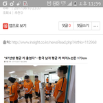 뉴스<b>안</b><b>봄</b>?