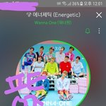 [워너원] #####ㅇㅌㅌ문제 불판######