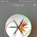 [EXO] 우리 지금