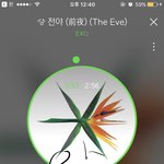 [EXO] 지금 이렇게 까여도 남는 건 기록 뿐임
