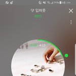 [세븐틴] ㅅㄷ우리 입덕<b>계기</b> 공유하자