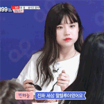 소니엔젤 쓰니인데 <b>추첨</b>끝낫오!