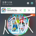 [워너원] 너블들 <b>음원순위</b>보고가세요 ;;