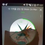[EXO] 야ㅋㅋㅋㅋ 바2ㄷㅜ<b>문제</b>가 언제 <b>해결</b>됐었냐ㅋㅋㅋㅋㅋㅋ