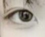 박지훈 눈 <b>메</b><b>컵</b>해봄