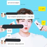 [워너원] 워너원 <b>일부</b> 팬들때문에 망할거같아요