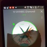 [EXO] <b>시이</b>발 연예인만 초상권있냐 우리는 막 찍어도됨?