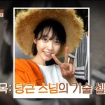 진짜 에바다 어떻게 이렇게 나와???
