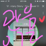 [방탄소년단] (<b>내용삭제</b>)11시에 끌올함!