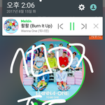 [워너원] 내일또떡밥와르르