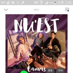 [뉴이스트] ㅇㅋ 써포트