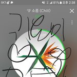 [EXO] 야 결정장애 도와<b>주</b><b>셈</b>
