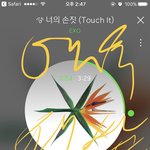 [EXO] 대체 몇 장 <b>사야</b> 팬싸 감?