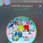 [워너원] 필독))엔터정화안내