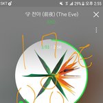 [EXO] 정123보봇 뭔 일있음?갑자기 왜 <b>저럼</b>
