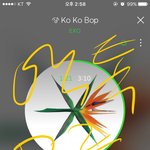 [EXO] 무릎꿇는거 확실하지 않으면 <b>선동</b>ㄴ