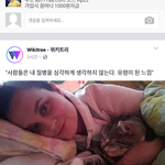 [드루와] 사진ㅇ)내가 프로불편러<b>인거</b>???