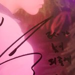 [EXO] 야 ㄹㅇ 우리 힘들 때 챙겨주는 거 애들 밖에 없음