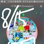 [워너원] 아니진짜<b>하성운</b>한테만왜이래?