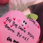 [EXO] 갓준면 말하는 것도 ㄹㅇ <b>심</b><b>쿵</b>임