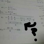[드루와] 고1 수학문제 알려주실분?????
