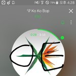 [EXO] 진심 스밍 왜 안해 ㅅ1발