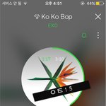 [EXO] 애들 <b>낙곱새</b> 먹으러 갔나봄 ㅠㅠㅠㅠ