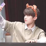 [워너원] <b>우진</b>우진