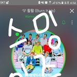 [워너원] 뭐냐