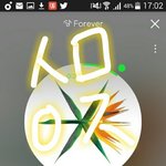 [EXO] 나지금 너무웃김ㅋㅋㅋㅋㅋㅋ