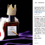 [황민현] 민현<b>이향수</b>ㅋㅋㅋㅋㅋㅋ