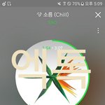 [EXO] 야 팬싸에서 뭔일있었음??