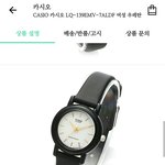 추반하면 내일 늦잠<b>안잠</b>