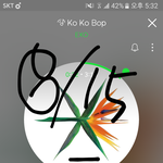 [EXO] <b>쇼핑몰</b> 믹~옉믹이 인기 있는 이유가 뭐임???