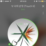 [EXO] 병크 언급 하지 말라고 이 븅신들아