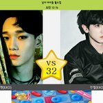 [EXO] 하느님 왜나에게이런<b>시련</b>을,...