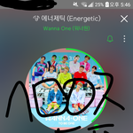 [워너원] ↓↓<b>밑글</b>ㅂㅁㄱ해↓↓