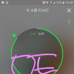 [EXO] 아까 관음 <b>놓침</b>