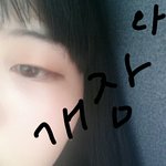 [댓글부탁해] 빨리 집 가고싶다...