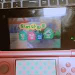 판에서 심즈말구 튀<b>동</b><b>숲</b>얘기 많이 나왔으면좋겠다