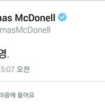 [세븐틴] <b>캐럿들</b> 그 외국분 아니?