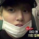 [방탄소년단] 토깽이 <b>앞니</b>