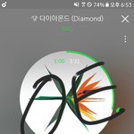 [EXO] ㅅㅁㅇㅈ 없는 글에 추천은 왜 <b>박아</b> 덜떨어진 것들아