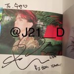 [EXO] 와 ㅁㅊ 팬이 <b>변백현</b>한테
