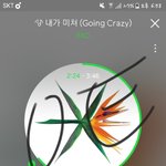 [EXO] ㅅㅁㅇㅈ없는거클릭도하지마