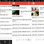 자꾸 5월 실총 엑소엘만 한거 아니라는 글 올라와서...